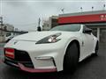 2015 Nissan Fairlady Z