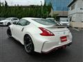 2015 Nissan Fairlady Z