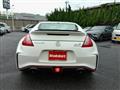 2015 Nissan Fairlady Z