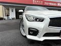 2017 Nissan Skyline