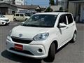 2023 Toyota Passo