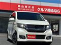 2014 Honda Honda Others