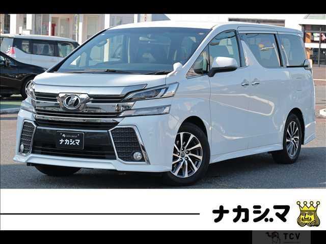 2016 Toyota Vellfire