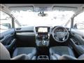 2016 Toyota Vellfire