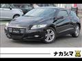 2010 Honda CR-Z