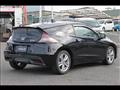2010 Honda CR-Z