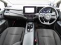 2022 Nissan Note