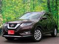 2019 Nissan X-Trail