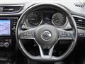 2019 Nissan X-Trail