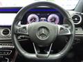 2017 Mercedes-Benz E-Class