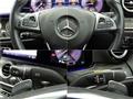 2017 Mercedes-Benz E-Class