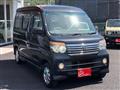 2013 Daihatsu Atrai Wagon