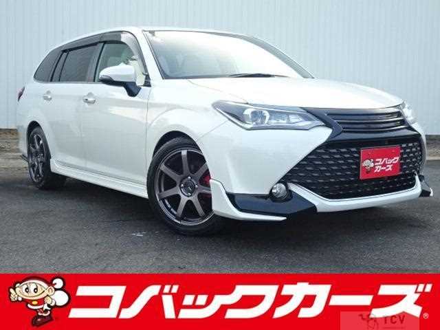 2015 Toyota Corolla Fielder