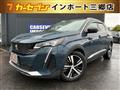 2023 Peugeot Peugoet Others