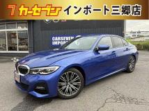 2021 BMW 3 Series