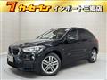 2018 BMW BMW Others