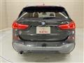 2018 BMW BMW Others