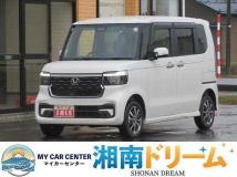 2026 Honda N BOX