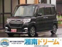 2016 Daihatsu Tanto