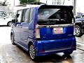 2015 Honda N BOX