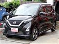 2019 Nissan Nissan Others