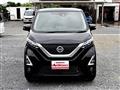 2019 Nissan Nissan Others