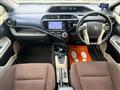 2012 Toyota AQUA