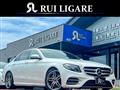 2016 Mercedes-Benz E-Class