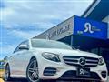 2016 Mercedes-Benz E-Class
