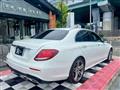 2016 Mercedes-Benz E-Class