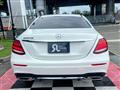 2016 Mercedes-Benz E-Class
