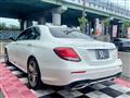 2016 Mercedes-Benz E-Class