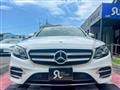 2016 Mercedes-Benz E-Class