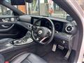 2016 Mercedes-Benz E-Class