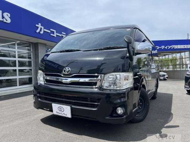 2013 Toyota Hiace Van