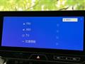 2024 Toyota Harrier