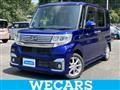 2017 Daihatsu Tanto