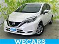 2020 Nissan Note
