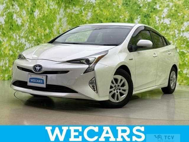 2017 Toyota Prius