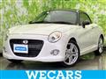 2015 Daihatsu Copen