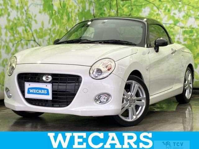 2015 Daihatsu Copen