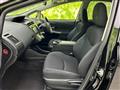 2015 Toyota PRIUS α