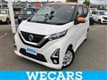 2019 Nissan Nissan Others