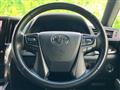 2021 Toyota Alphard G