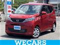 2024 Nissan Nissan Others