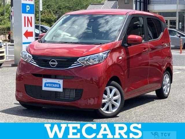 2024 Nissan Nissan Others