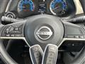 2024 Nissan Nissan Others