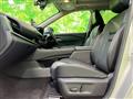 2022 Nissan X-Trail