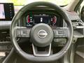 2022 Nissan X-Trail