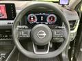 2024 Nissan X-Trail